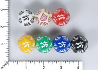 Dice : MINT63 SFR DRAGON DICE DRAGONS DRAKE