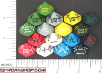 Dice : D10 OPAQUE ROUNDED SOLID Q WORKSHOP JAPAN 01