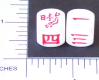 Dice : NUMBERED OPAQUE ROUNDED SOLID JAPANESE