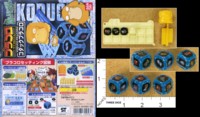 Dice : MINT34 BANDAI PRACORO BATTLE DICE PSYDUCK 01