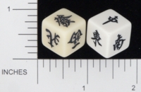 Dice : NON NUMBERED OPAQUE ROUNDED SOLID CHESSEX CUSTOM 01 FOR JSPASSNTHRU MAJONG WIND DIE 01