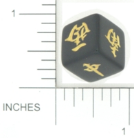 Dice : NON NUMBERED OPAQUE ROUNDED SOLID CHESSEX CUSTOM 01 FOR JSPASSNTHRU MAJONG WIND DIE 02