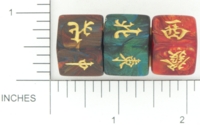 Dice : NON NUMBERED OPAQUE ROUNDED SWIRL CHESSEX CUSTOM 01 FOR JSPASSNTHRU MAJONG WIND DIE 02