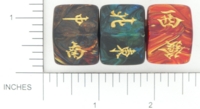 Dice : NON NUMBERED OPAQUE ROUNDED SWIRL CHESSEX CUSTOM 01 FOR JSPASSNTHRU MAJONG WIND DIE 01
